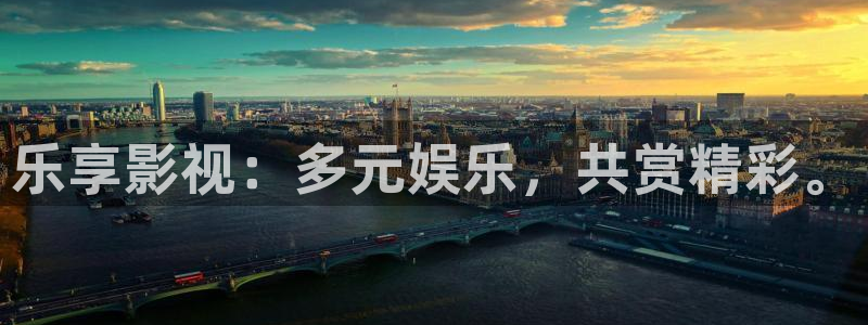 平昌大地影院今日电影：乐享影视：多元娱乐，共赏精彩。